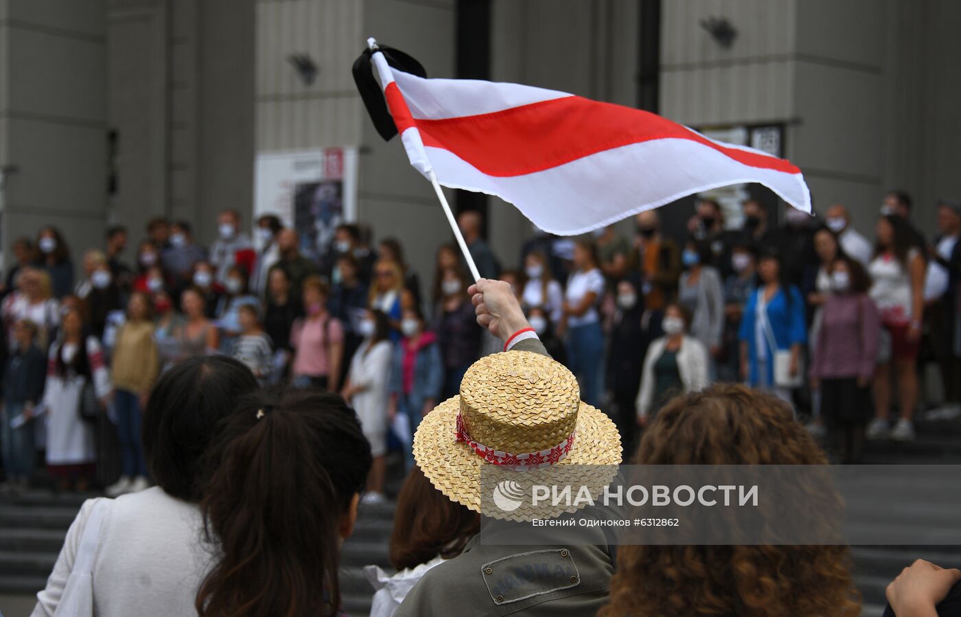 Ситуация в Минске