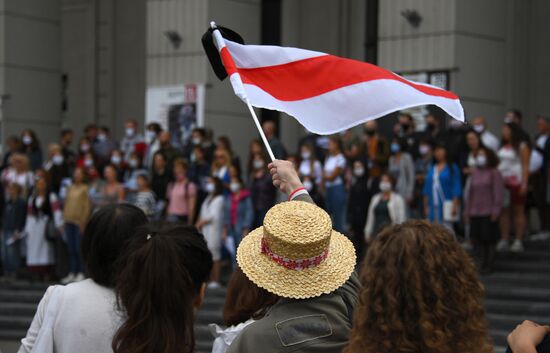 Ситуация в Минске