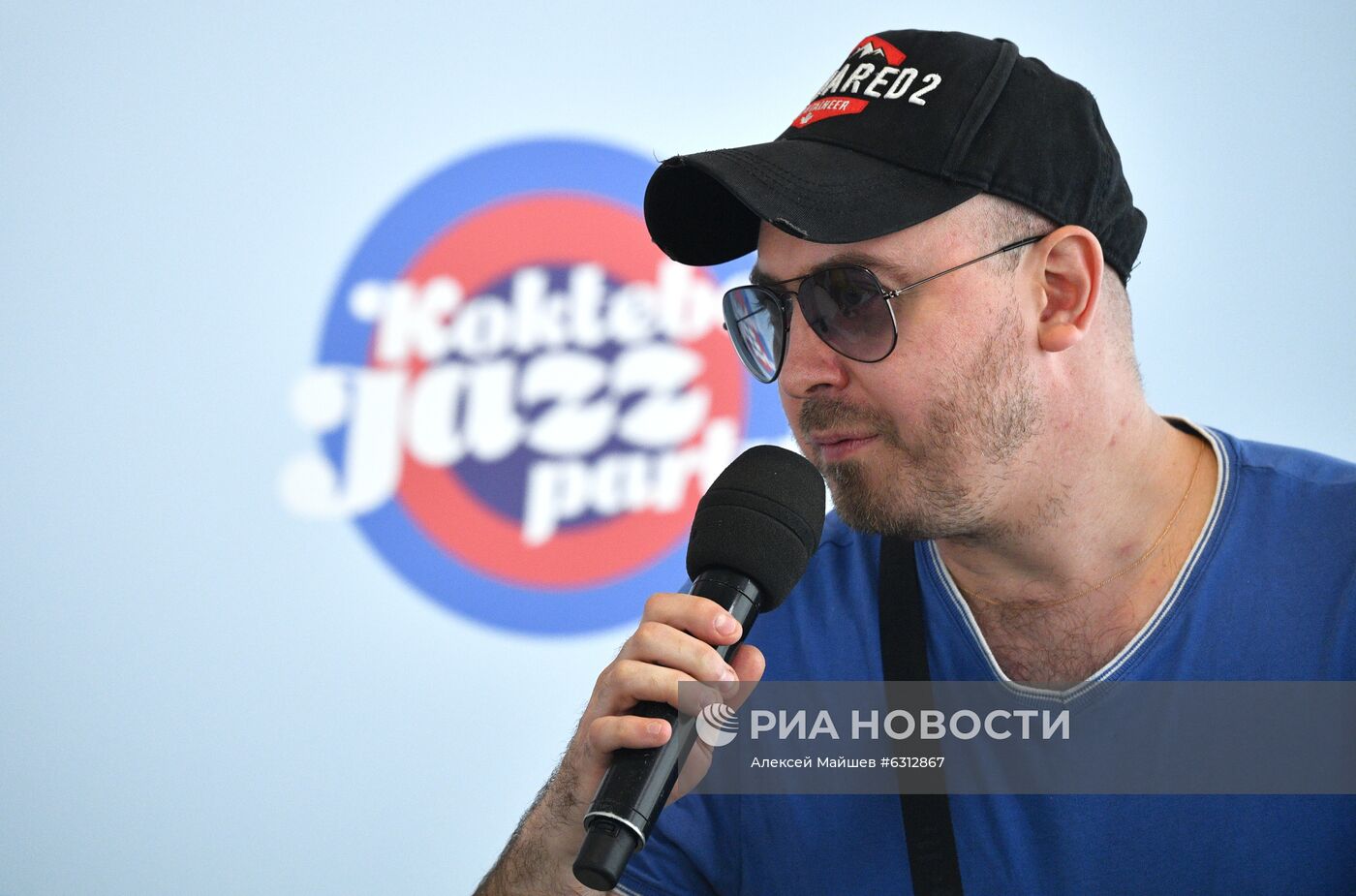 Фестиваль Koktebel Jazz Party