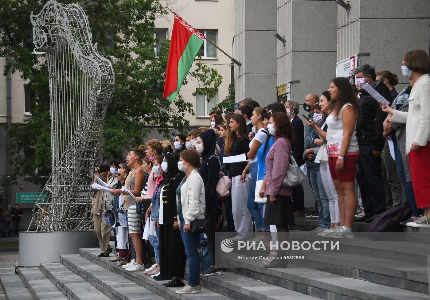 Ситуация в Минске