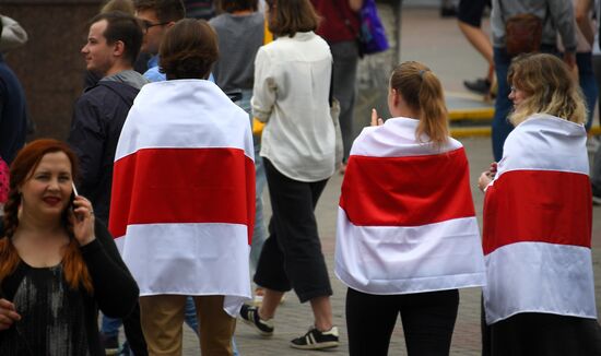 Ситуация в Минске