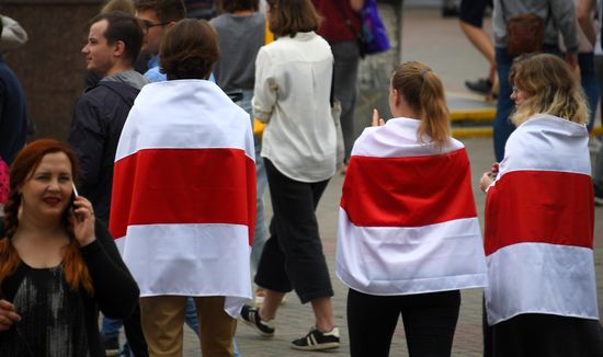 Ситуация в Минске