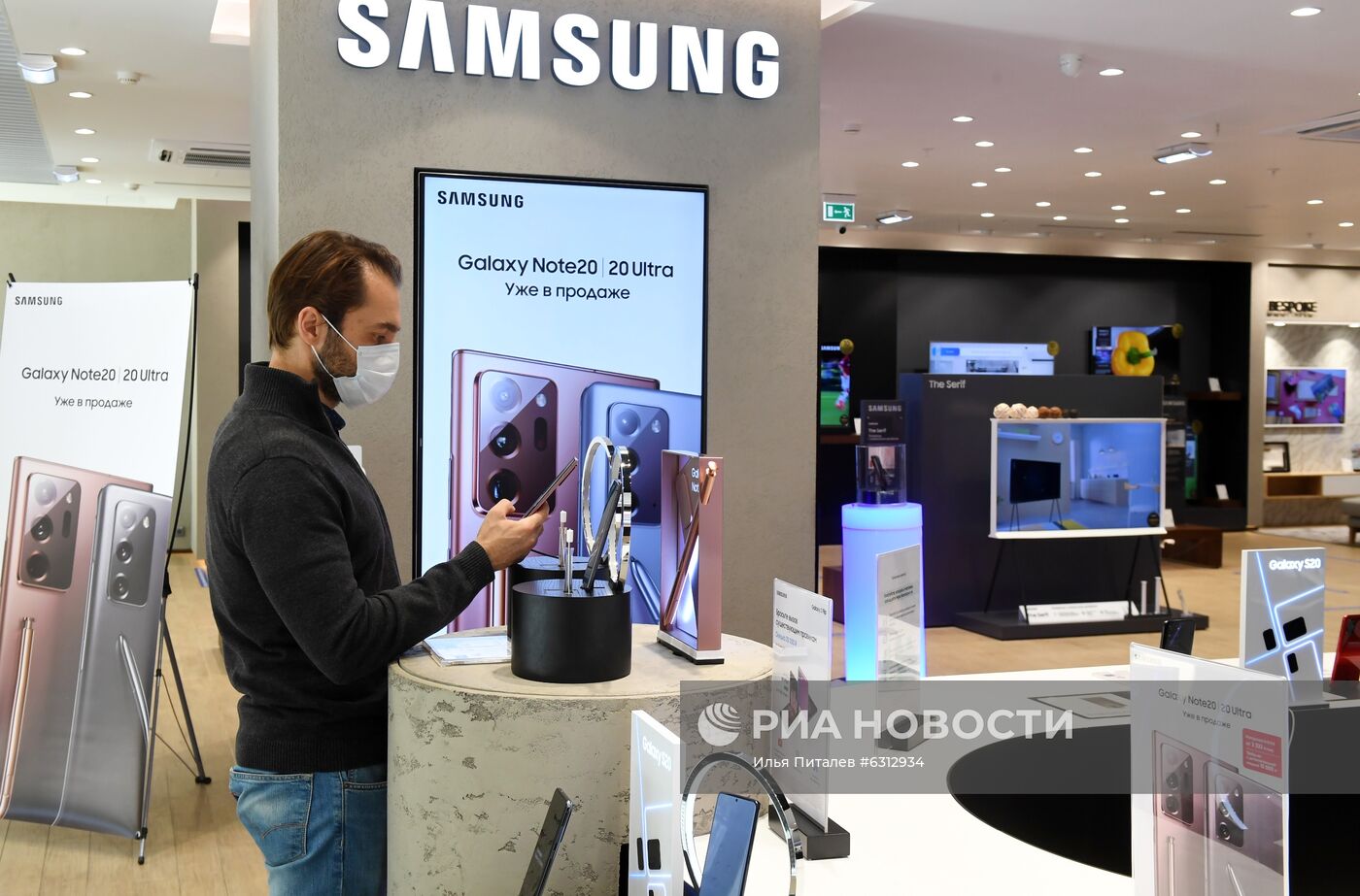 Старт продаж новинок от Samsung 