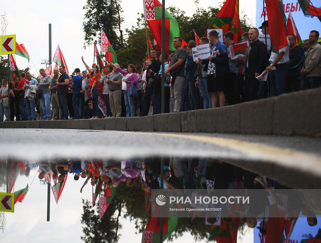 Акция сторонников президента Белоруссии в Минске