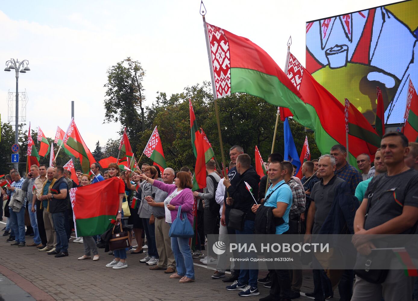 Акция сторонников президента Белоруссии в Минске
