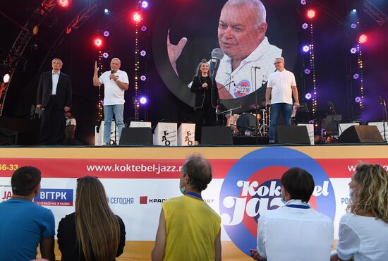 Фестиваль Koktebel Jazz Party