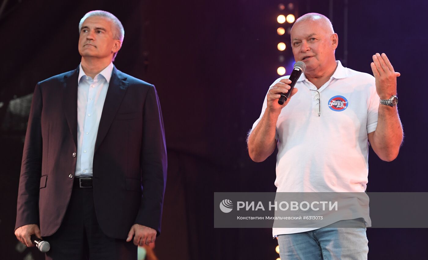 Фестиваль Koktebel Jazz Party