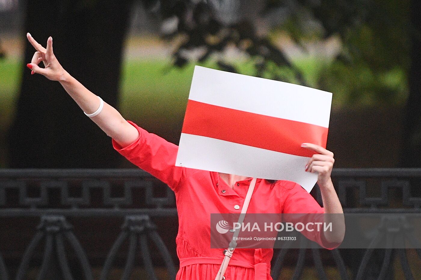 Ситуация в Минске