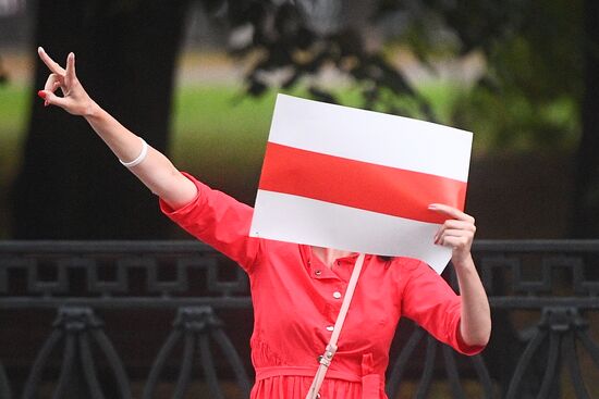 Ситуация в Минске