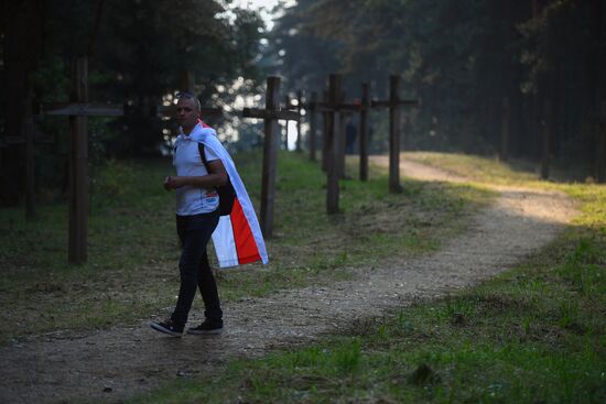 Ситуация в Минске