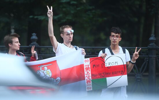 Ситуация в Минске