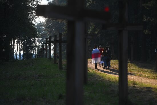 Ситуация в Минске