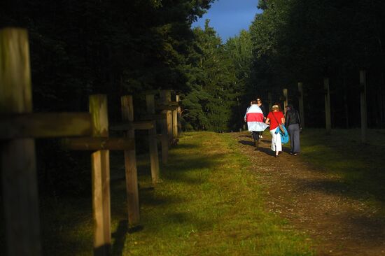 Ситуация в Минске