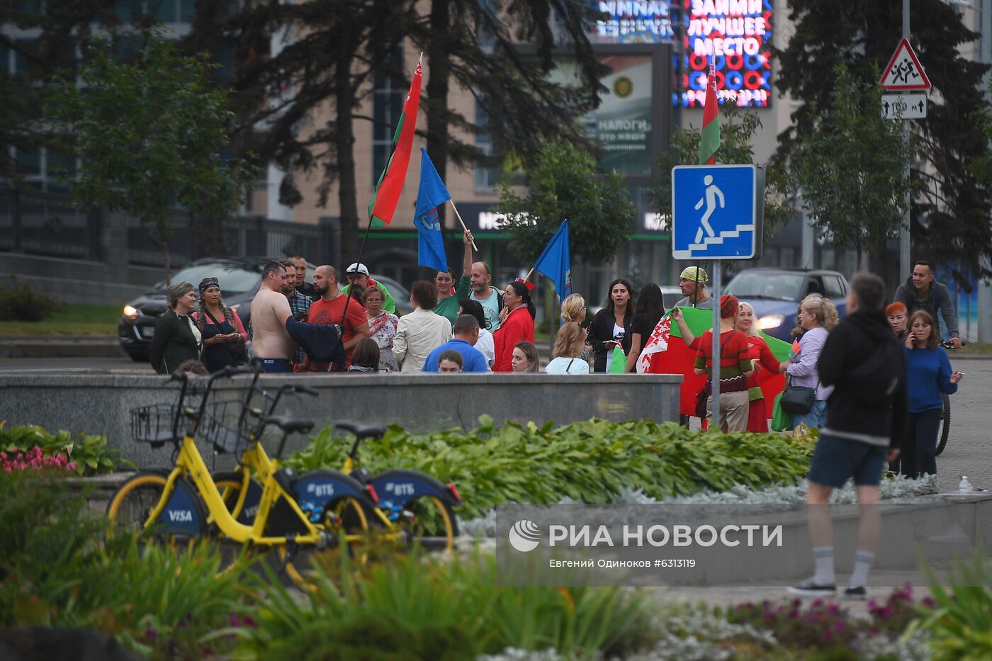 Ситуация в Минске