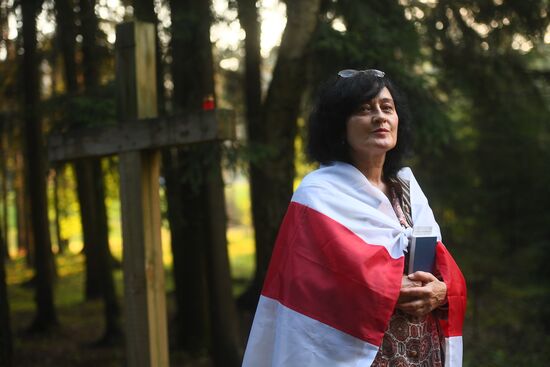 Ситуация в Минске