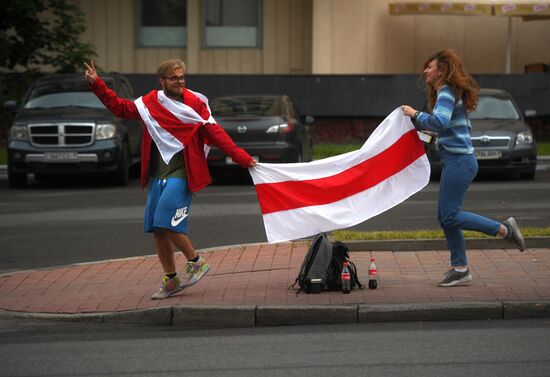 Ситуация в Минске