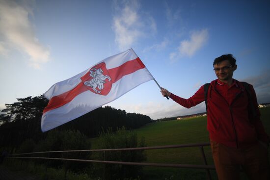 Ситуация в Минске