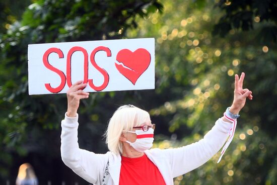 Ситуация в Минске