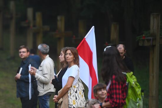 Ситуация в Минске