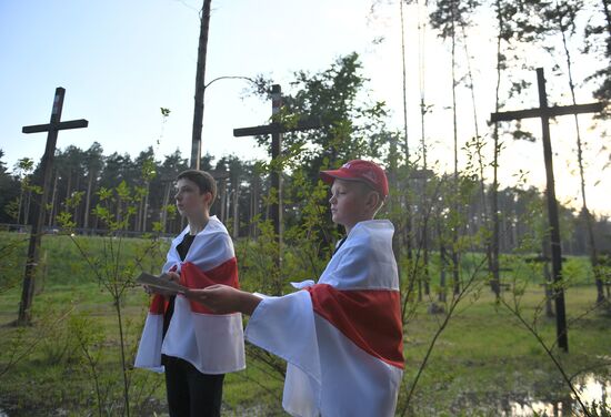 Ситуация в Минске