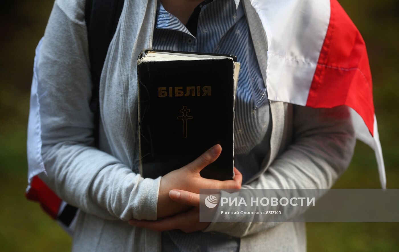 Ситуация в Минске