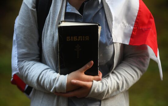 Ситуация в Минске