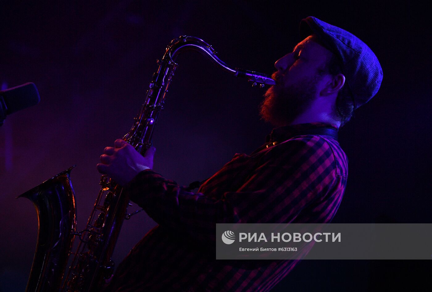 Фестиваль Koktebel Jazz Party