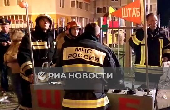 Взрыв газа в десятиэтажном доме в Ярославле
