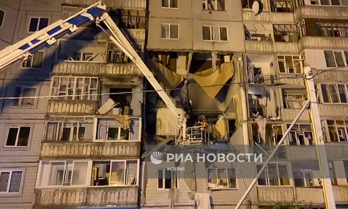 Взрыв газа в десятиэтажном доме в Ярославле