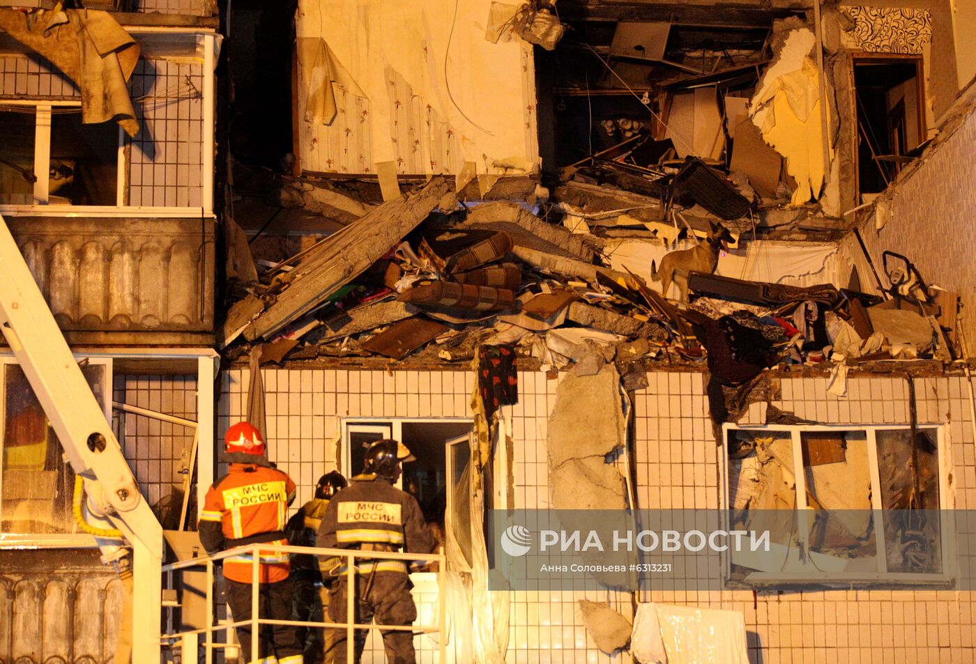 Взрыв газа в десятиэтажном доме в Ярославле