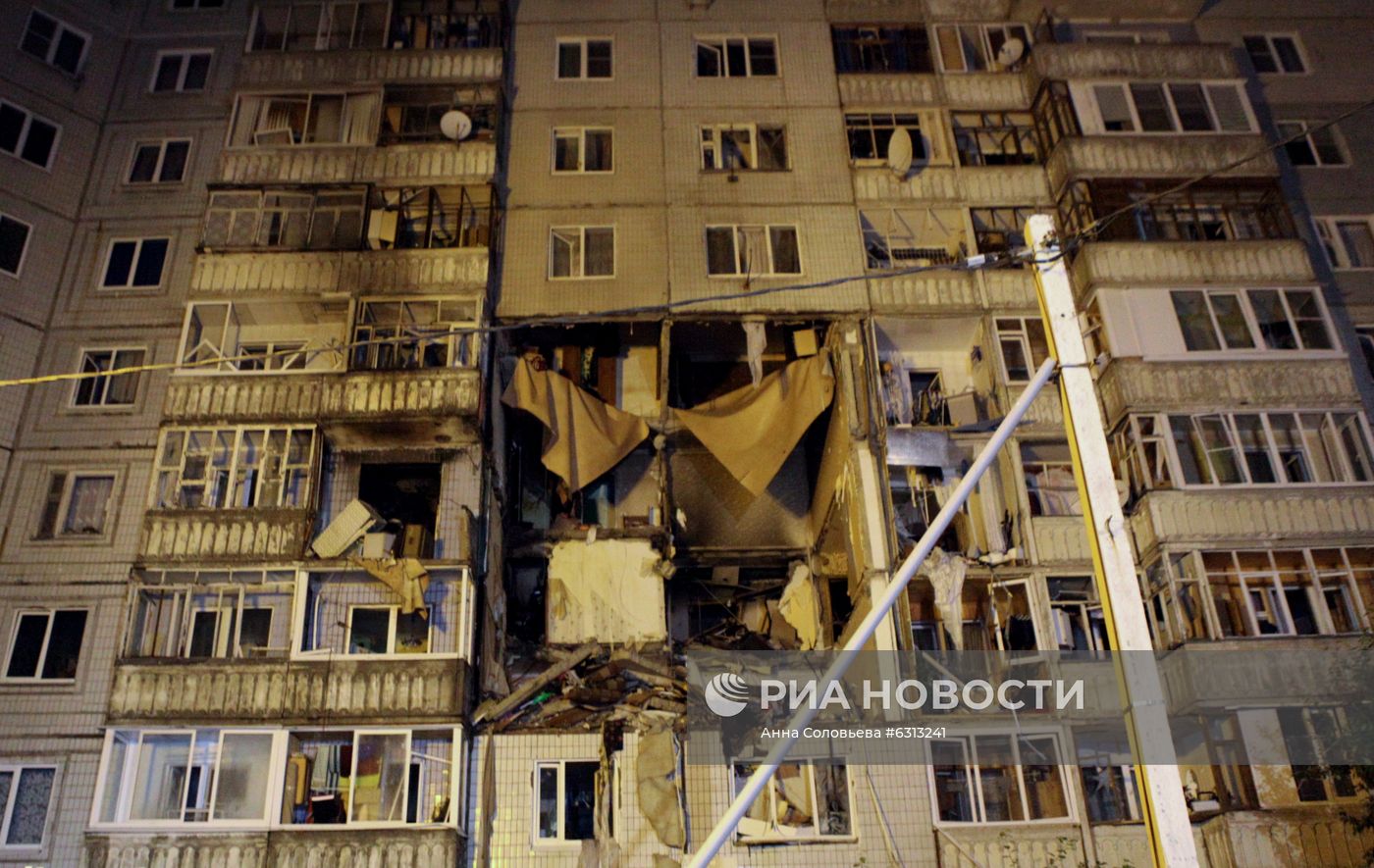 Взрыв газа в десятиэтажном доме в Ярославле