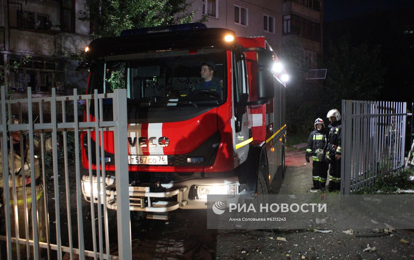 Взрыв газа в десятиэтажном доме в Ярославле