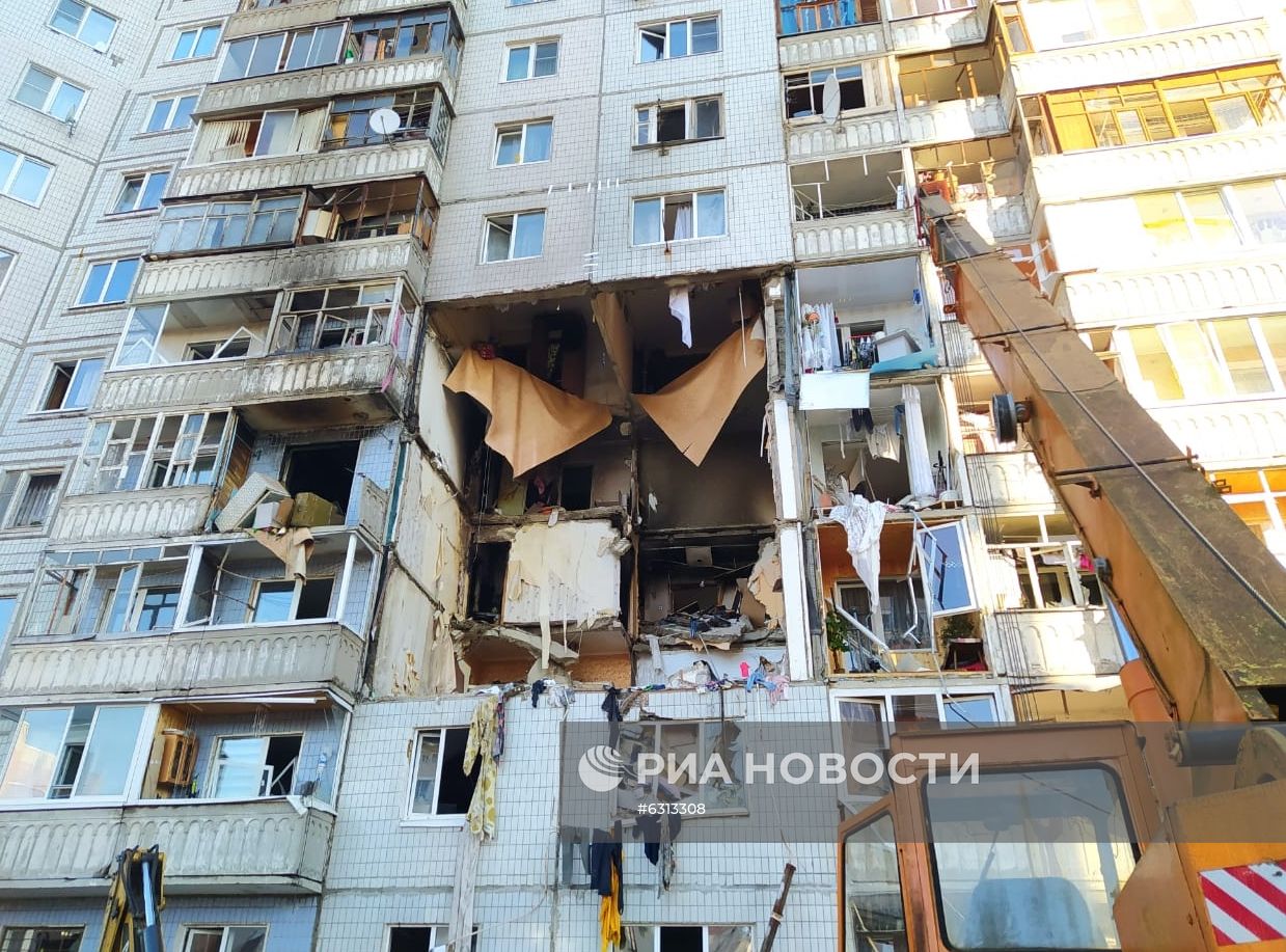 Взрыв газа в десятиэтажном доме в Ярославле