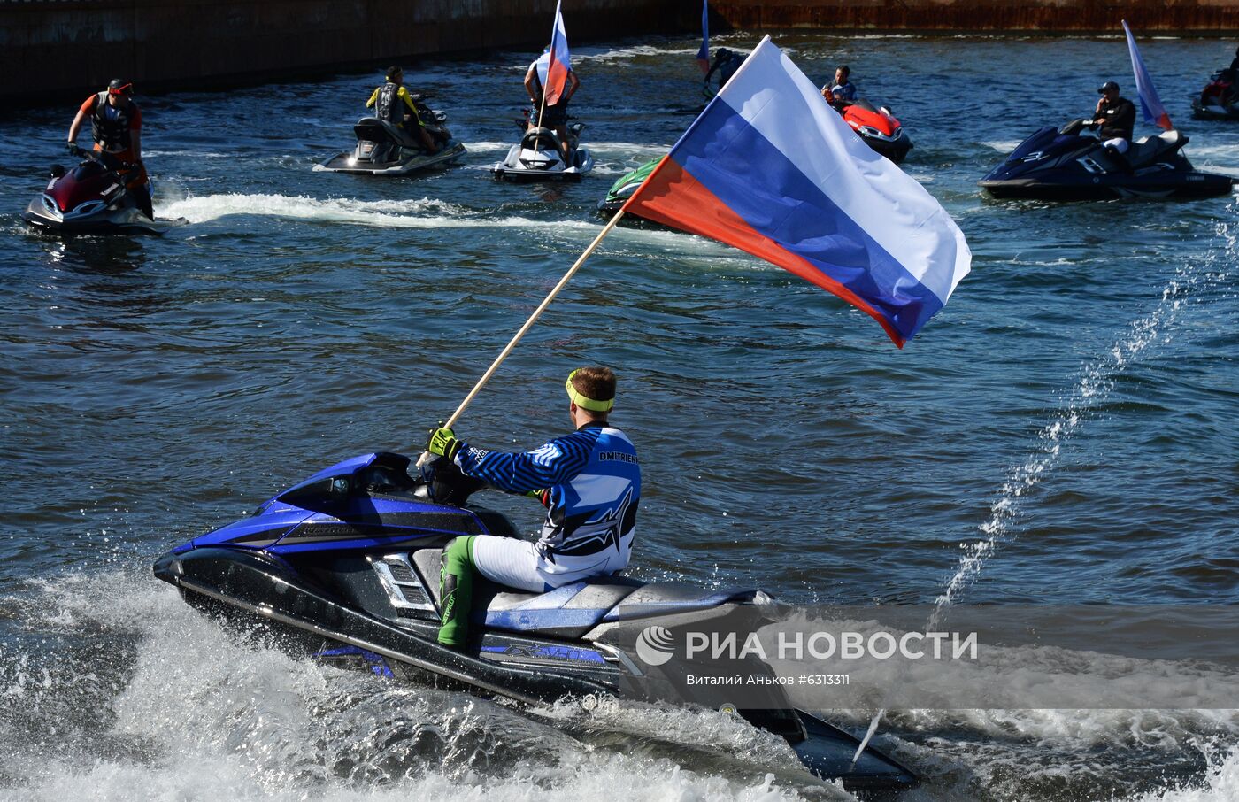 Празднование Дня Государственного флага РФ