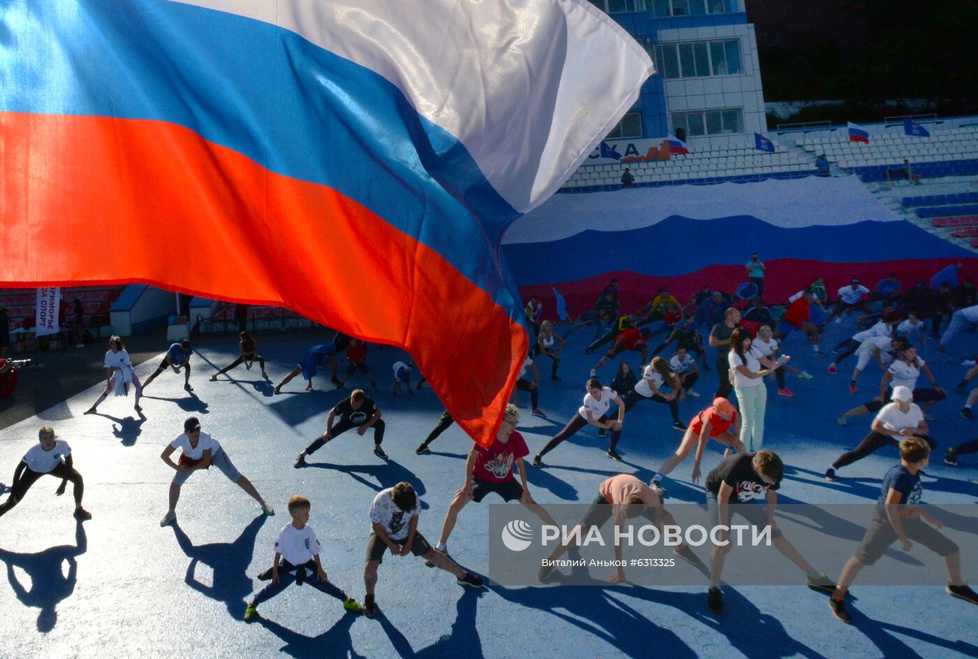 Празднование Дня Государственного флага РФ