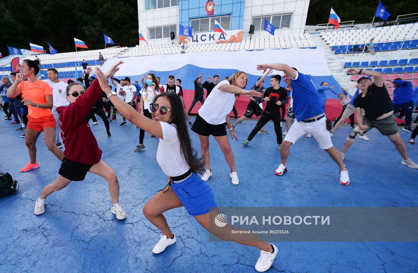 Празднование Дня Государственного флага РФ