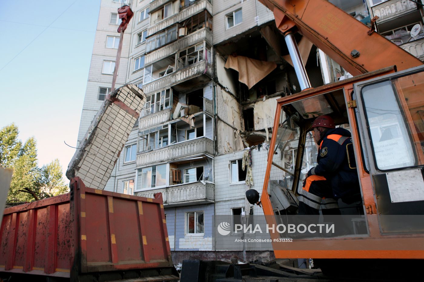 Взрыв газа в десятиэтажном доме в Ярославле