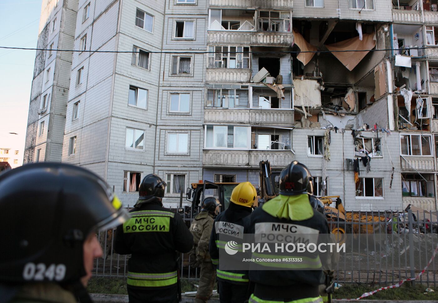 Взрыв газа в десятиэтажном доме в Ярославле