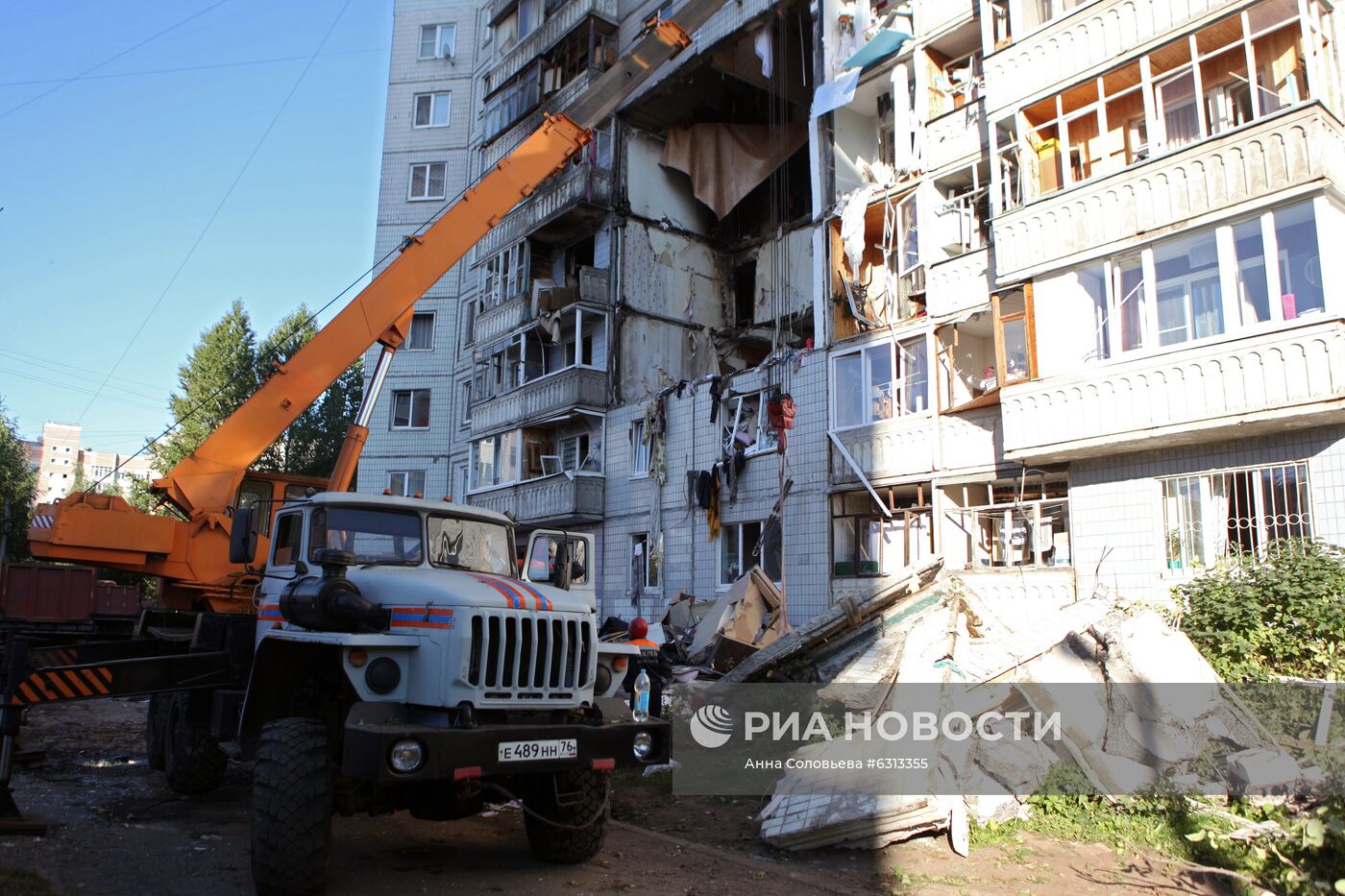 Взрыв газа в десятиэтажном доме в Ярославле