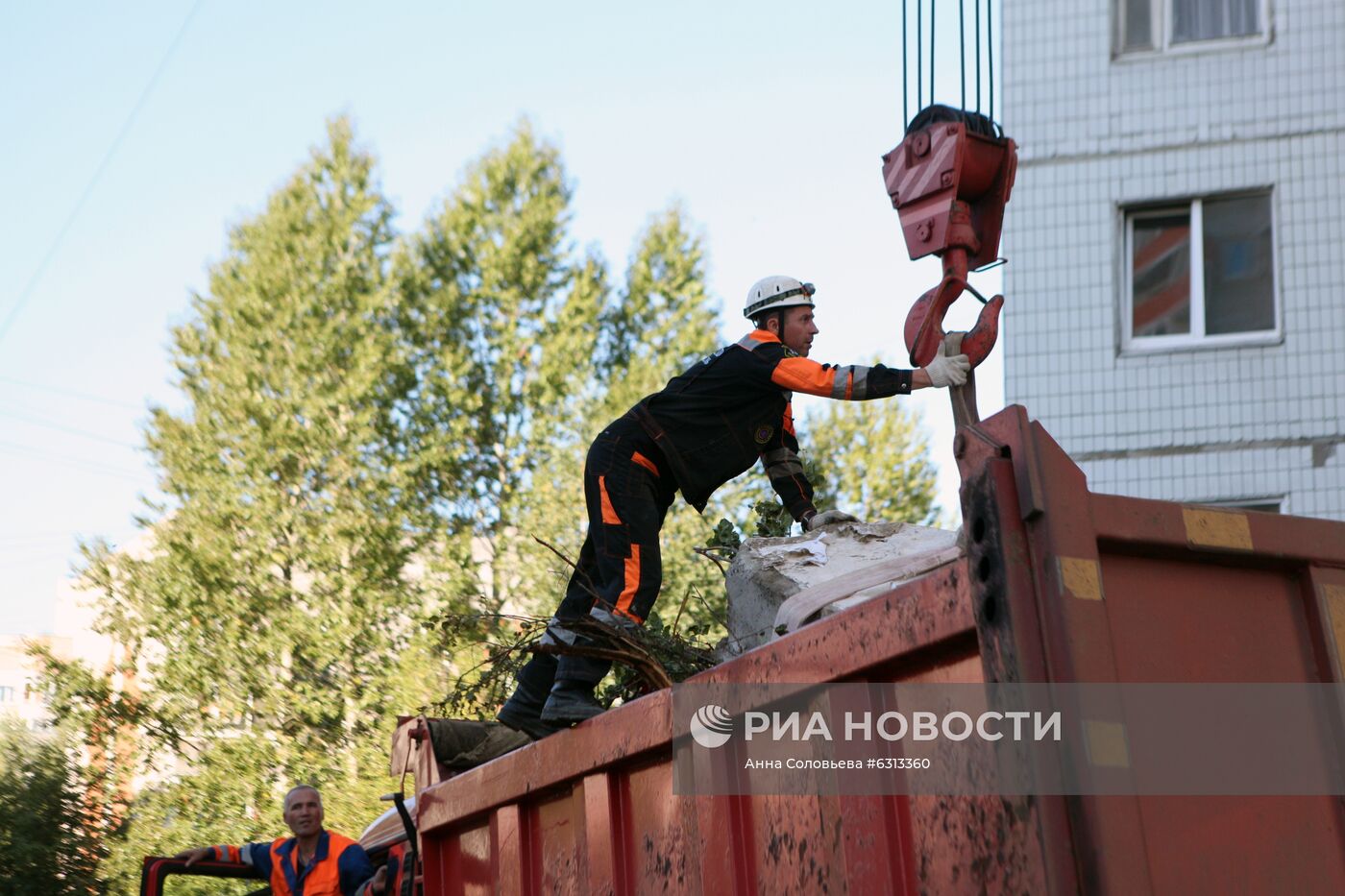 Взрыв газа в десятиэтажном доме в Ярославле