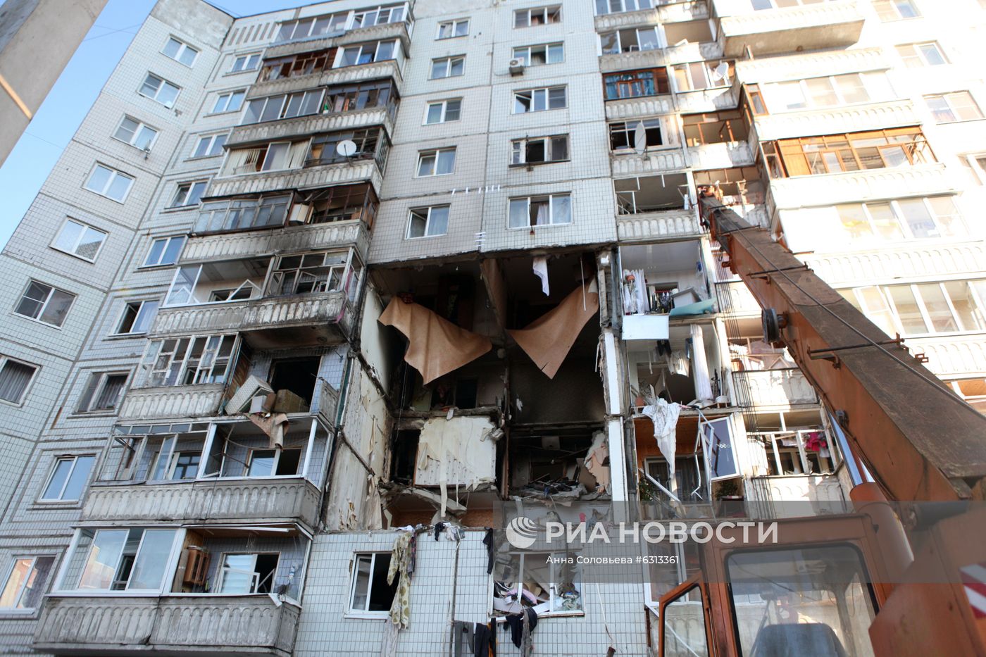 Взрыв газа в десятиэтажном доме в Ярославле