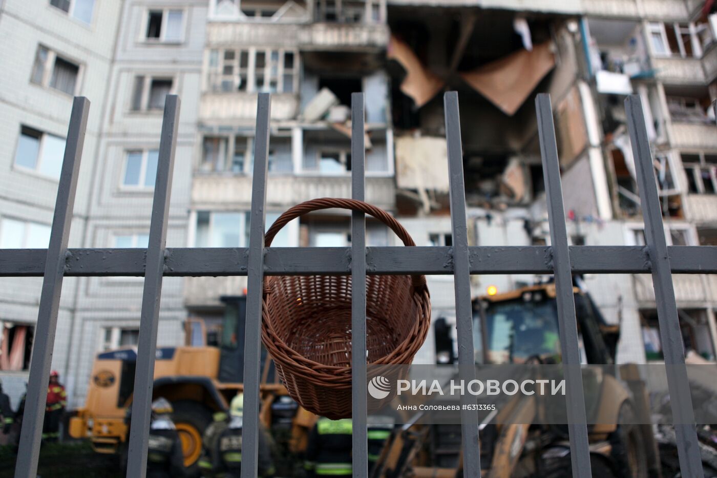 Взрыв газа в десятиэтажном доме в Ярославле