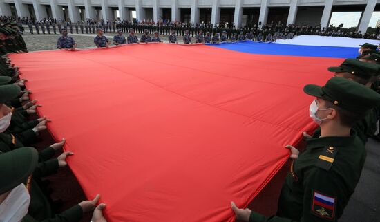 Празднование Дня Государственного флага в Москве