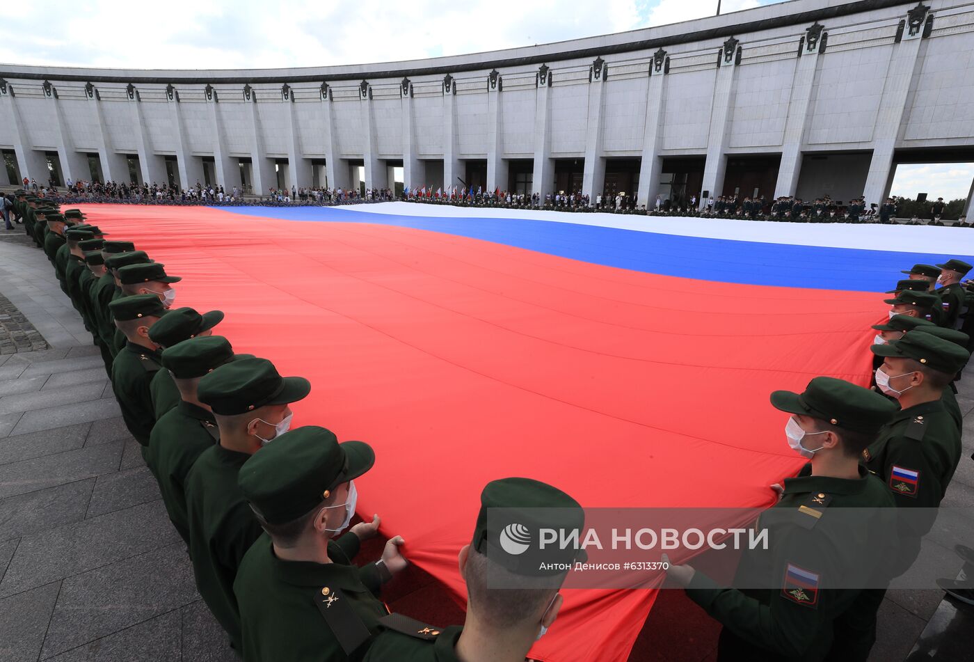 Празднование Дня Государственного флага в Москве