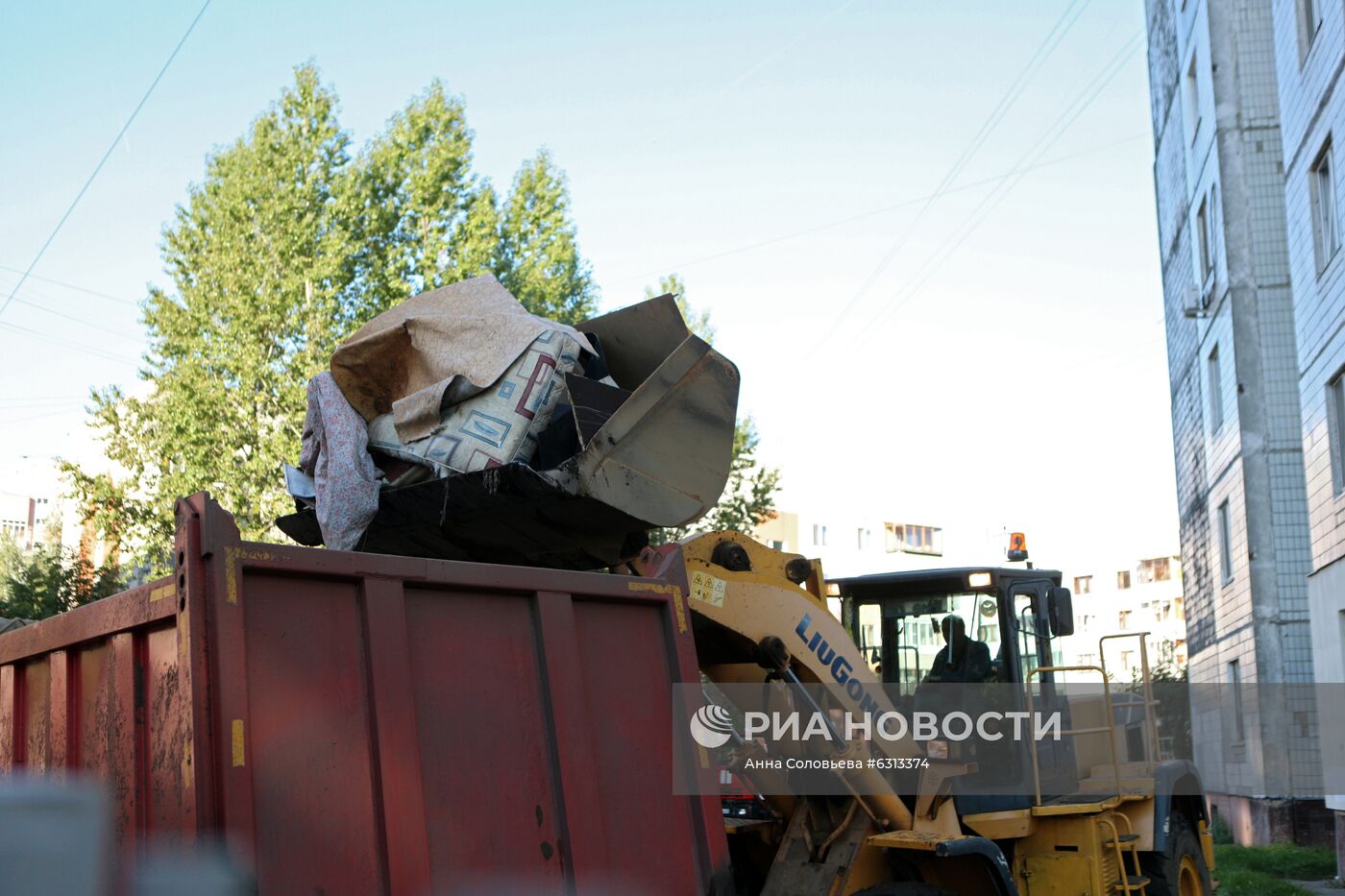 Взрыв газа в десятиэтажном доме в Ярославле