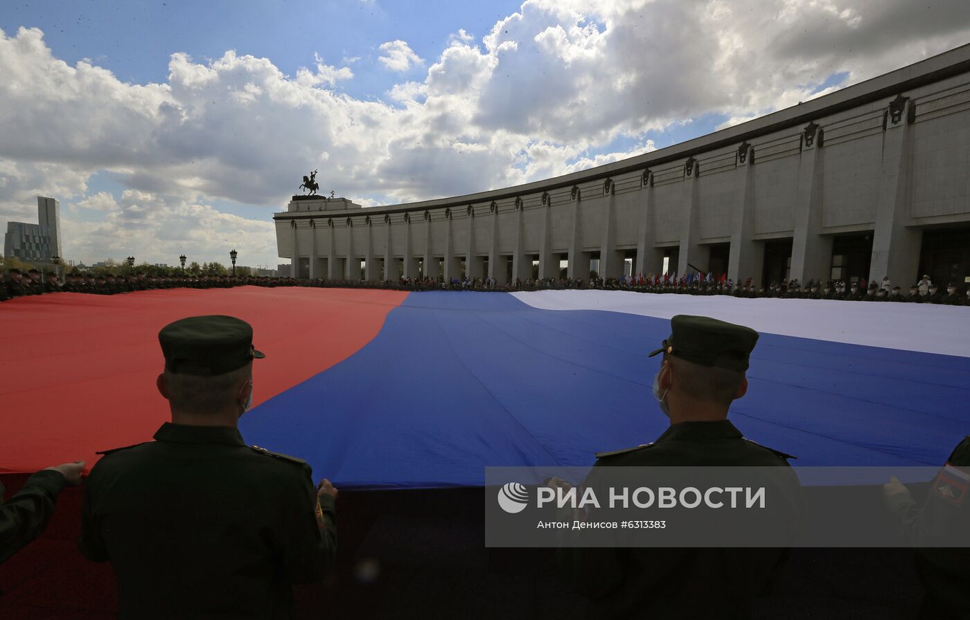 Празднование Дня Государственного флага в Москве