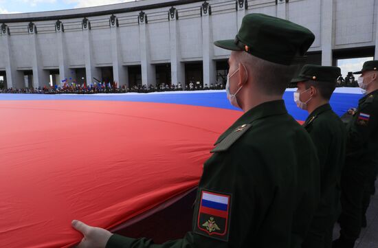 Празднование Дня Государственного флага в Москве