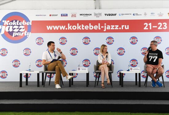 Фестиваль Koktebel Jazz Party