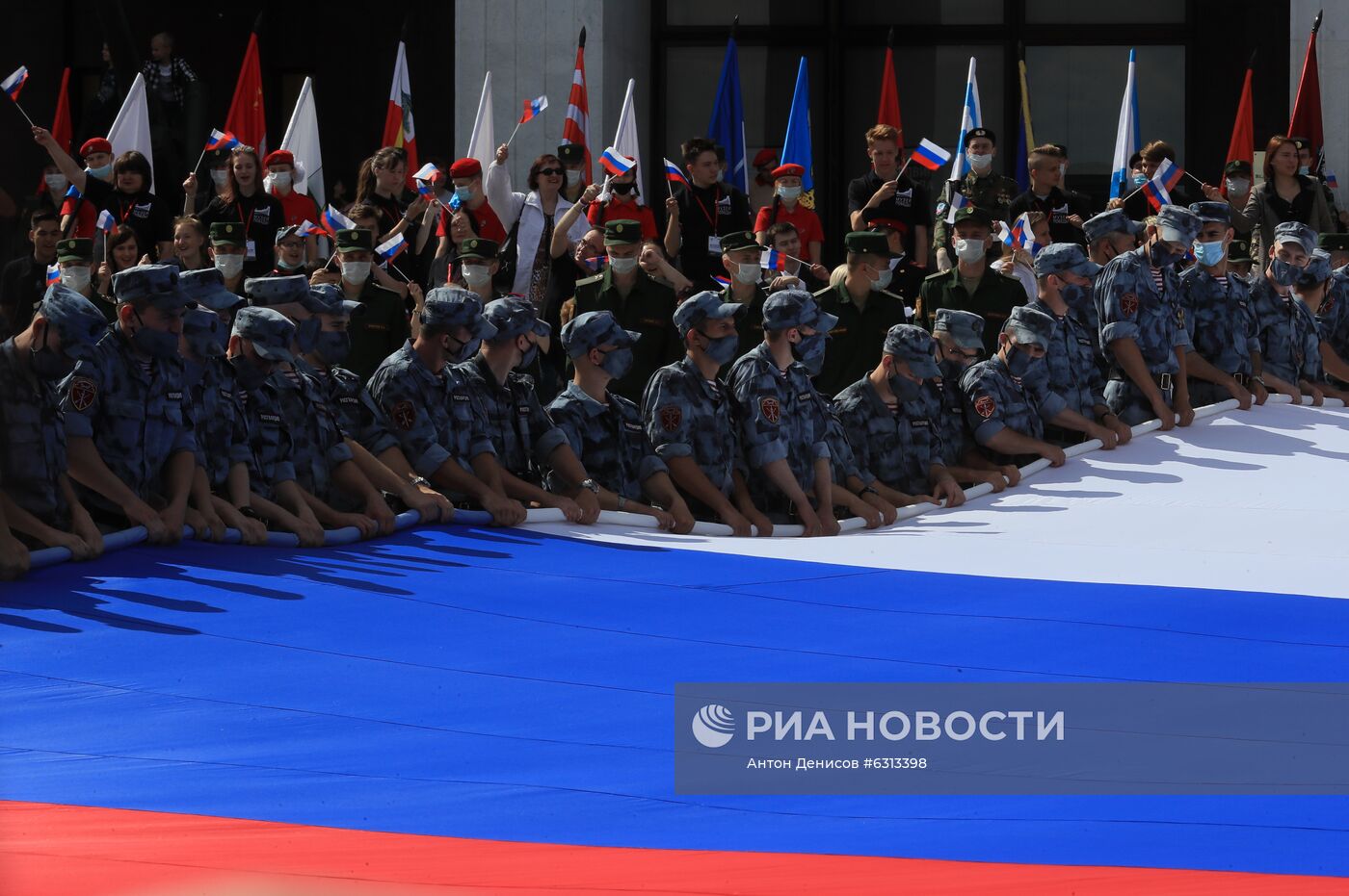 Празднование Дня Государственного флага в Москве