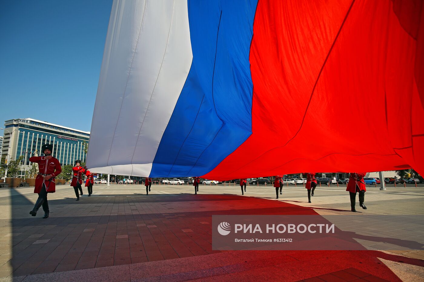 Празднование Дня Государственного флага РФ